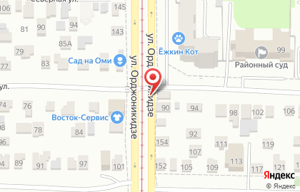 Центр лицензирования Гарант на улице Орджоникидзе на карте