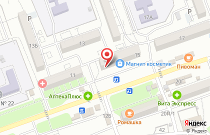 Магазин разливных напитков Библиотека пива на проспекте Бумажников на карте