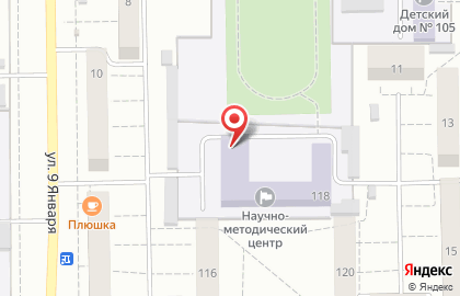Автоателье Автостиль на улице Гагарина на карте