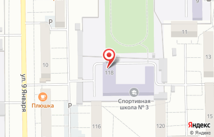 Автоателье Автостиль на улице Гагарина на карте