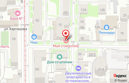 Стоматологическая клиника Мой стоматолог на карте