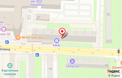 Студия красоты Alexa.Studi на проспекте Ленина в Балашихе на карте