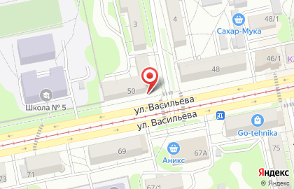 Микрокредитная компания Арифметика в Барнауле на карте