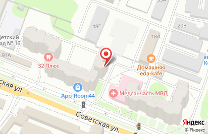 Адвокатский кабинет Стефанишиной С.В. на карте