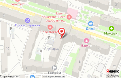 Хозмаг на улице Билибина на карте