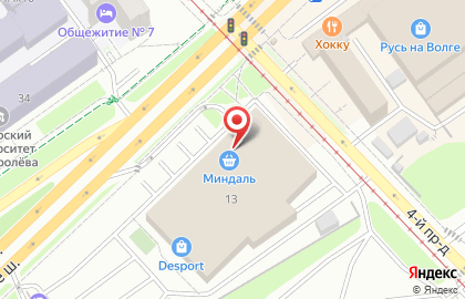 Банкомат СберБанк на Московском шоссе, 13 на карте