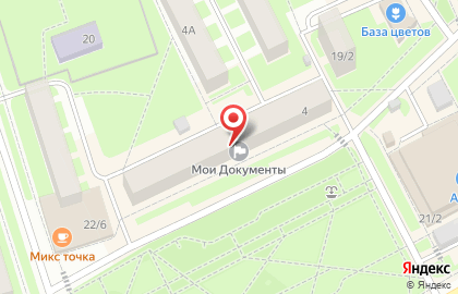 Мебельный салон Вардек в Центральном проезде на карте