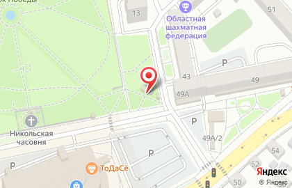 Агрофирма Магнолия на улице Пушкина на карте