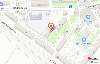 Сервисный центр Ремонт Кондиционеров на Полевой улице на карте