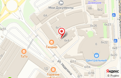 Магазин халатов и нижнего белья на карте