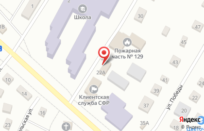 Страховая компания Росгосстрах на Комсомольской на карте