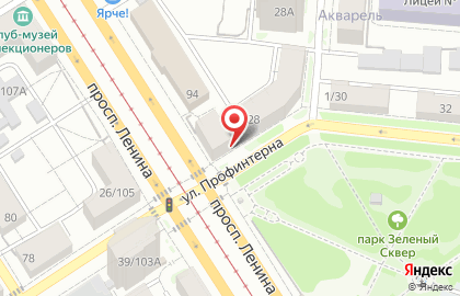 Агентство праздничного и свадебного сервиса Радость на карте