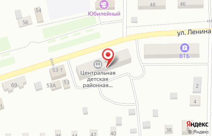 ЗАГС г. Мариинска на карте