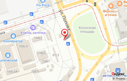 Магазин цветов в Перми на карте