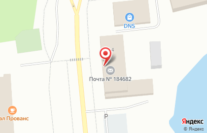 Почта России в Мурманске на карте