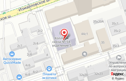 ВШЭ в 1-м Кирпичном переулке на карте