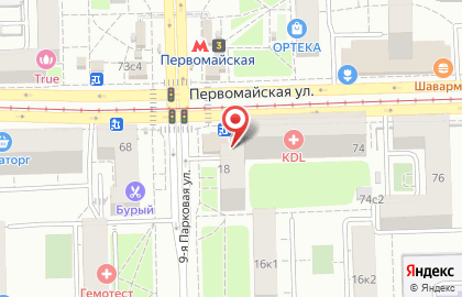 Магазин по продаже фруктов и овощей на Первомайской, 74 ст3 на карте