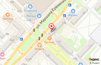 Салон связи МегаФон на улице Маршала Ерёменко, 130 на карте