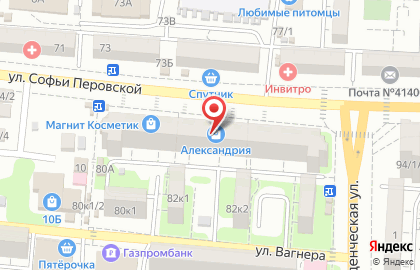 ОАО Банкомат, Московский Индустриальный банк на карте