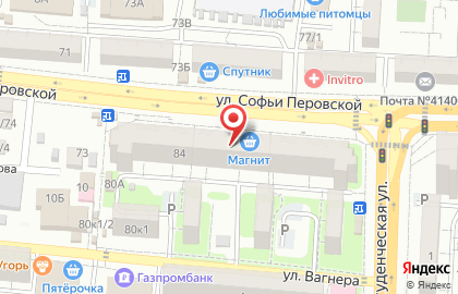 ОАО Банкомат, Московский Индустриальный банк на карте