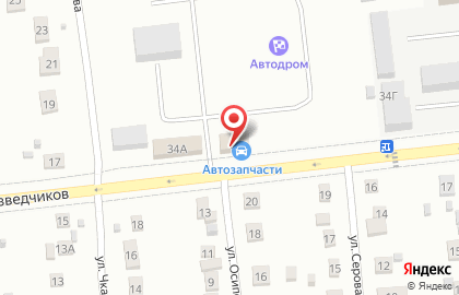 Магазин автотоваров в Орджоникидзевском районе на карте