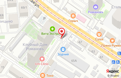 Строящийся жилой комплекс Клубный дом РомановЪ на карте