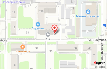 Салон красоты Коко на улице Шахтёров на карте