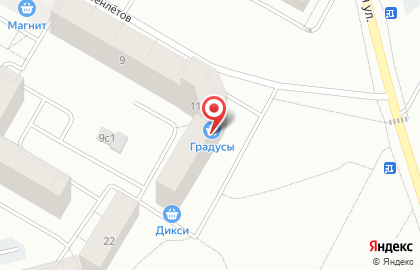 Аптека Пульс на карте