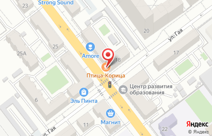 Ателье Екатерины Горчаковой на карте