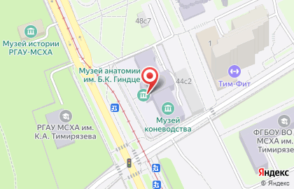 Музей анатомии им. Б.К. Гиндце на карте
