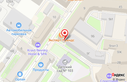 Коворкинг-центр Baza на улице Александра Невского на карте
