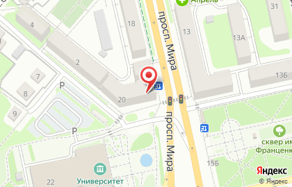Супермаркет Хомяк на проспекте Мира, 20 на карте
