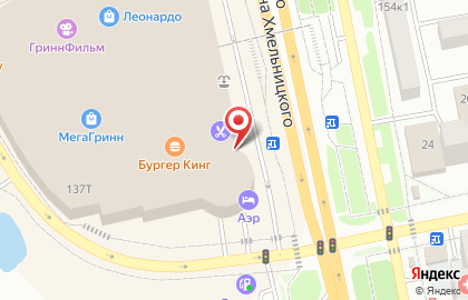 Магазин детских товаров Почемучка в Белгороде на карте