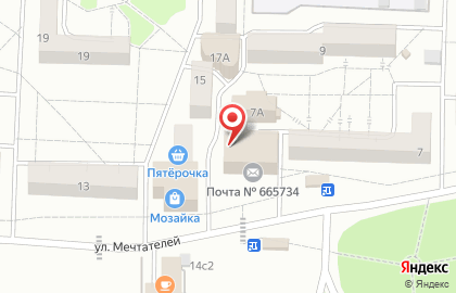 Торговый центр Гармония на карте
