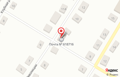 Почта России в Перми на карте