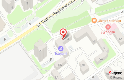 Магазин нижнего белья в Белгороде на карте