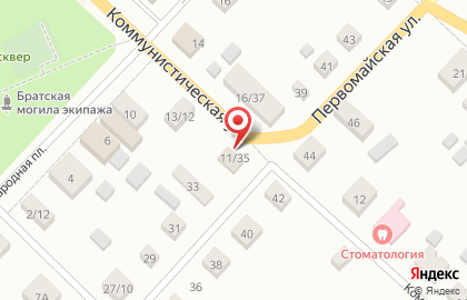 Красное & Белое в Твери на карте