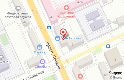 Смак на проспекте Ленина на карте