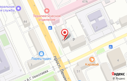Аптека Здоровый век на проспекте Ленина на карте