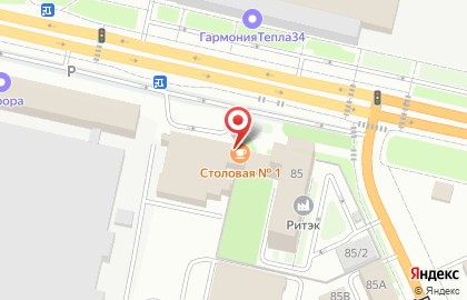 Столовая №1 в Волгограде на карте