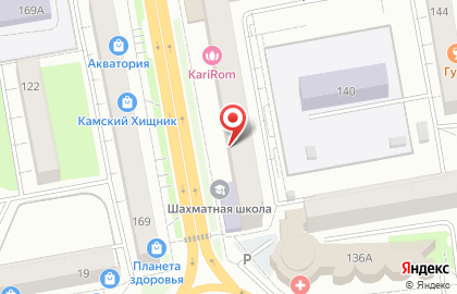 Магазин косметики Glamour на Пушкинской улице на карте