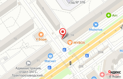 Микрокредитная компания FastMoney в Тракторозаводском районе на карте