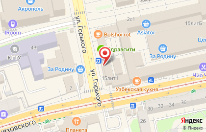 Магазин печатной продукции Пресса 39 на улице Черняховского, 15 на карте