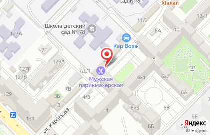 Продовольственный магазин Хороший в Ленинском районе на карте