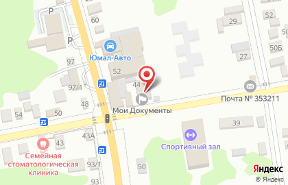 Юридическая компания Матвиенко О.Г. на карте