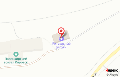 Центр ритуальных услуг в Мурманске на карте