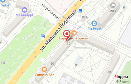 Магазин посуды и постельных принадлежностей, ИП Карагланова Т.М. на карте