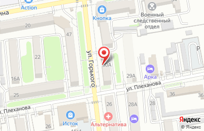 Магазин косметики и бытовой химии Жемчужина на улице Горького на карте