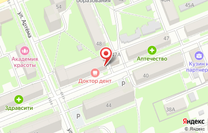 Адвокатский кабинет Цыгановой Е.Н. на карте