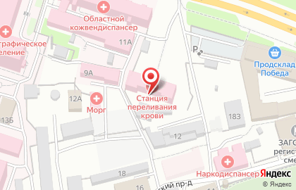 Рязанская областная станция переливания крови на карте